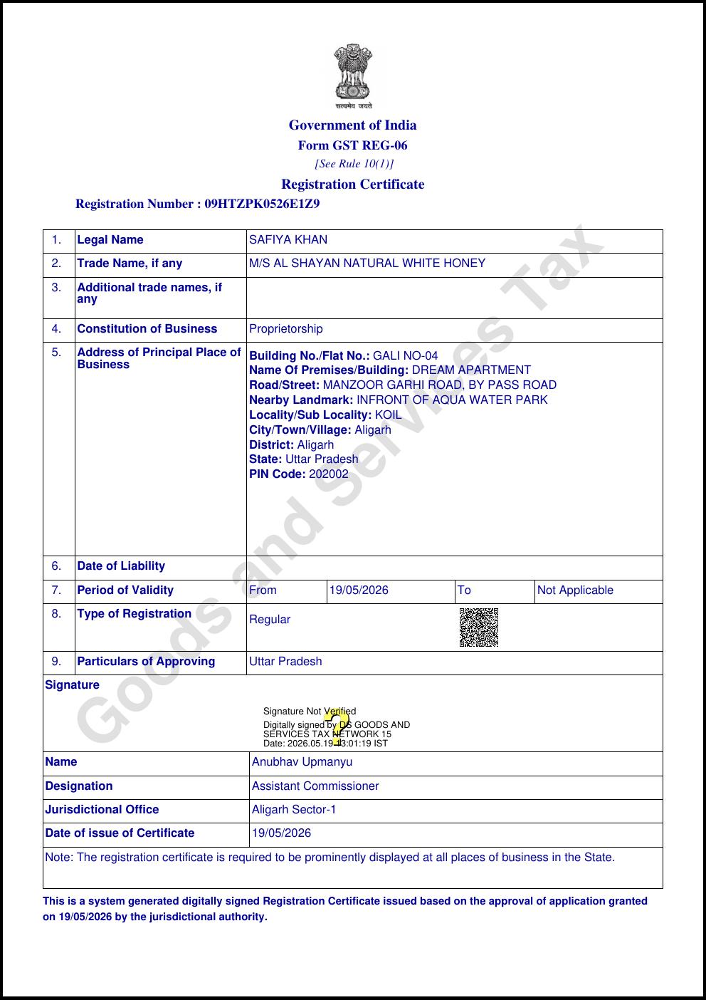 GST Certificate