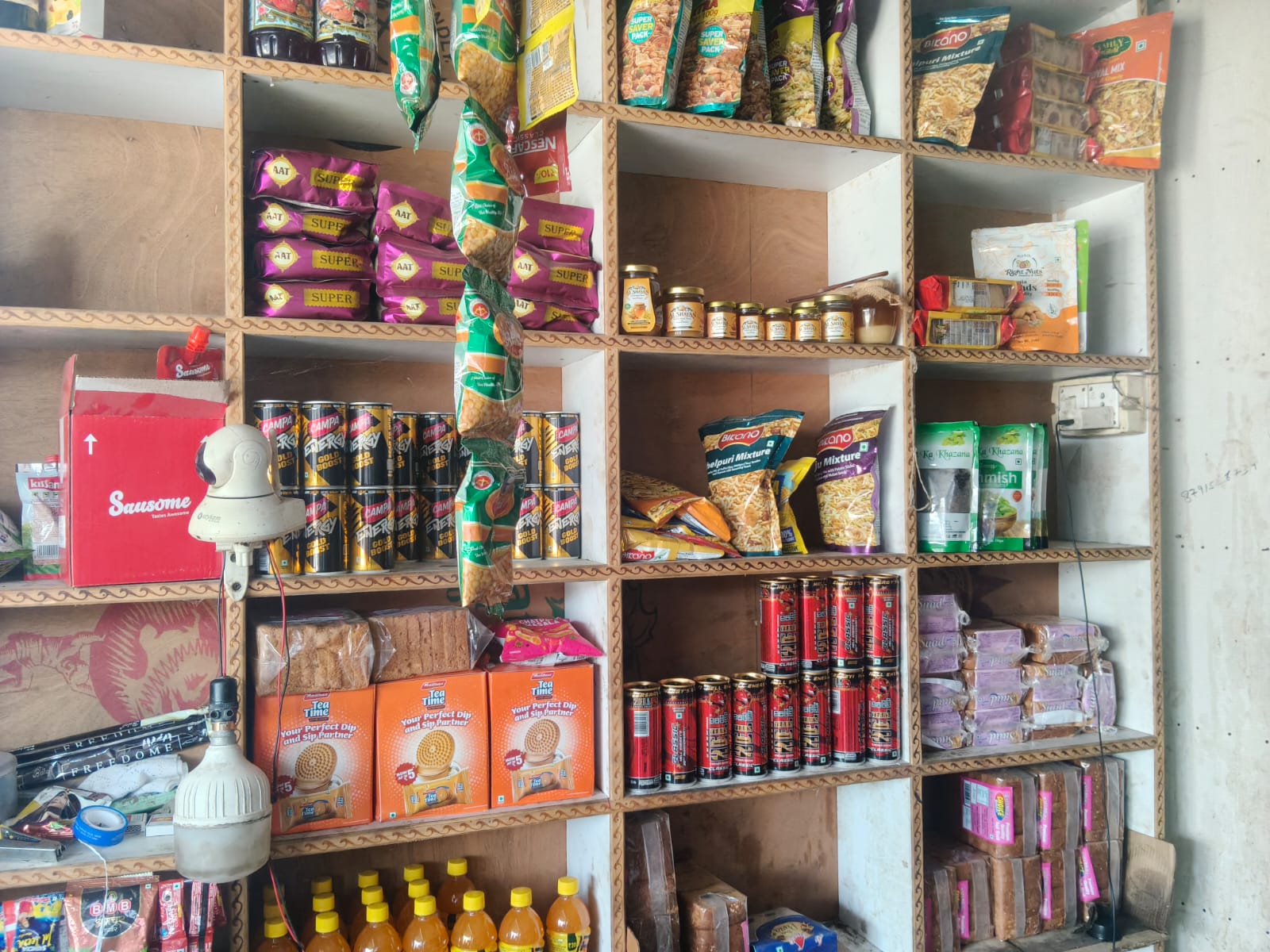 ALSHAYAN retail shelves