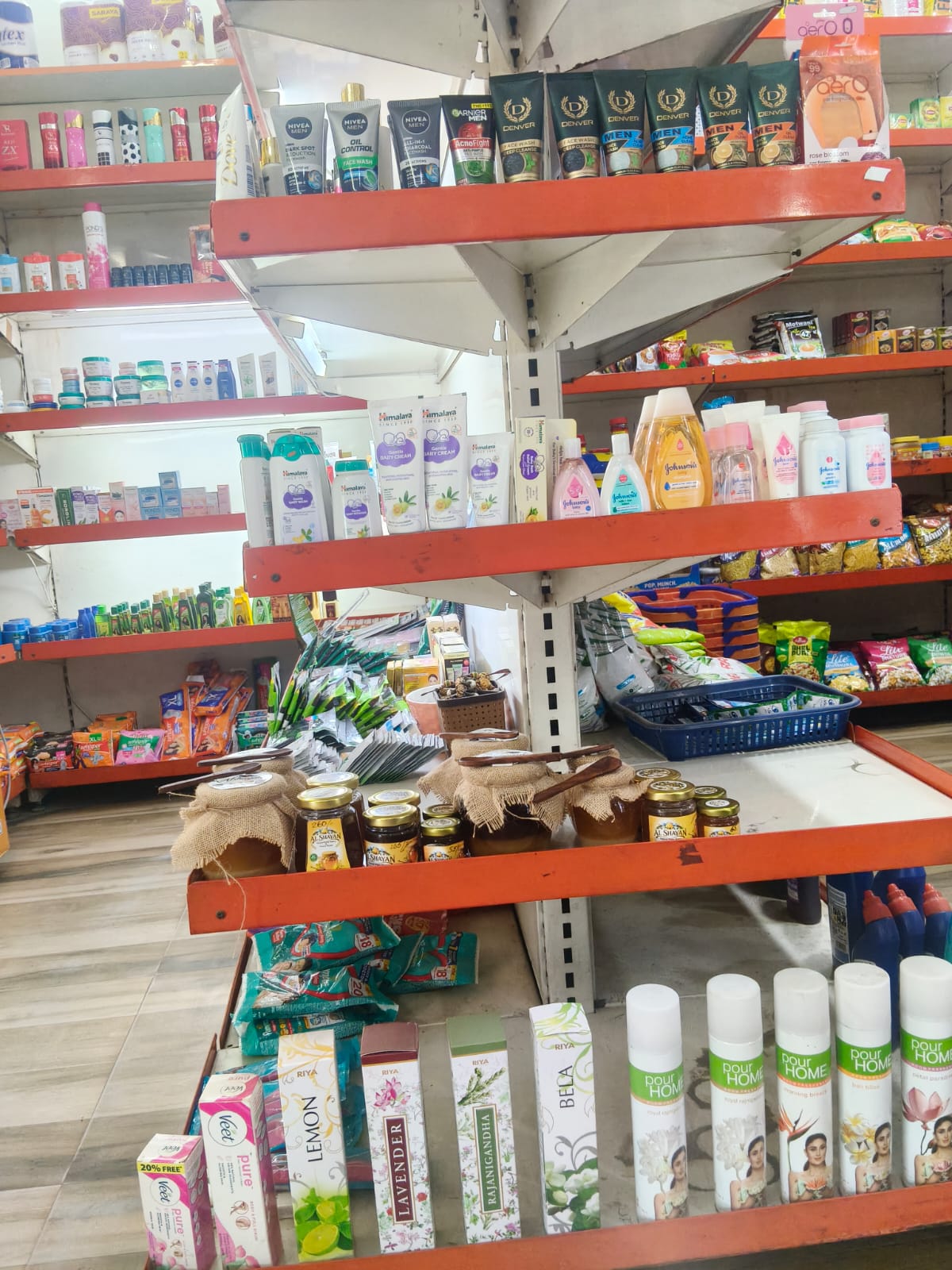ALSHAYAN From nature to home