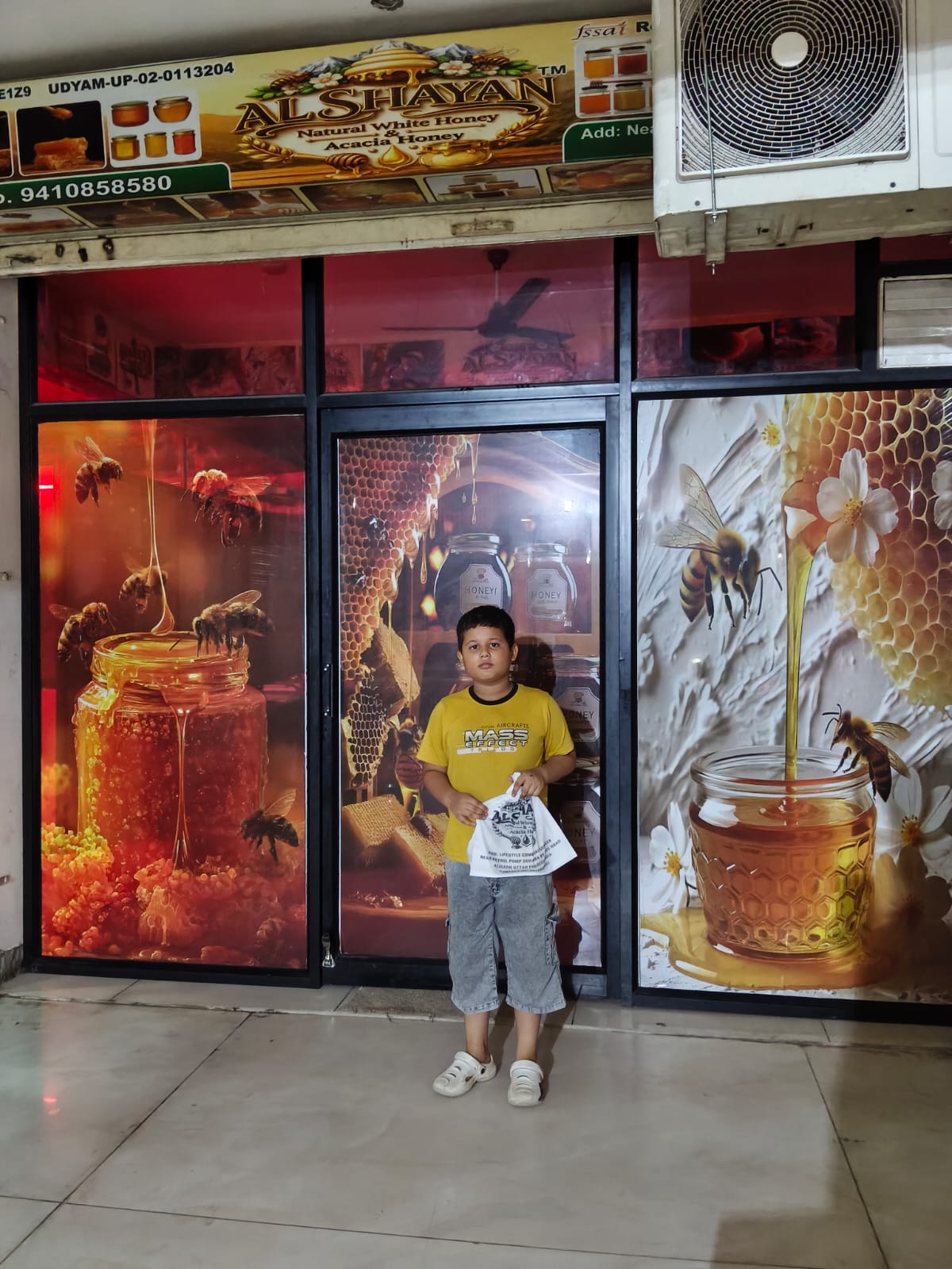 ALSHAYAN shop front